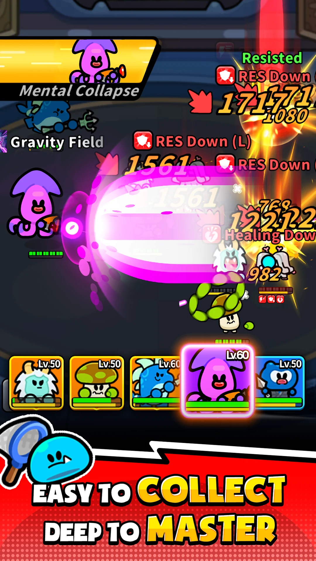 MonMon Masters screenshot