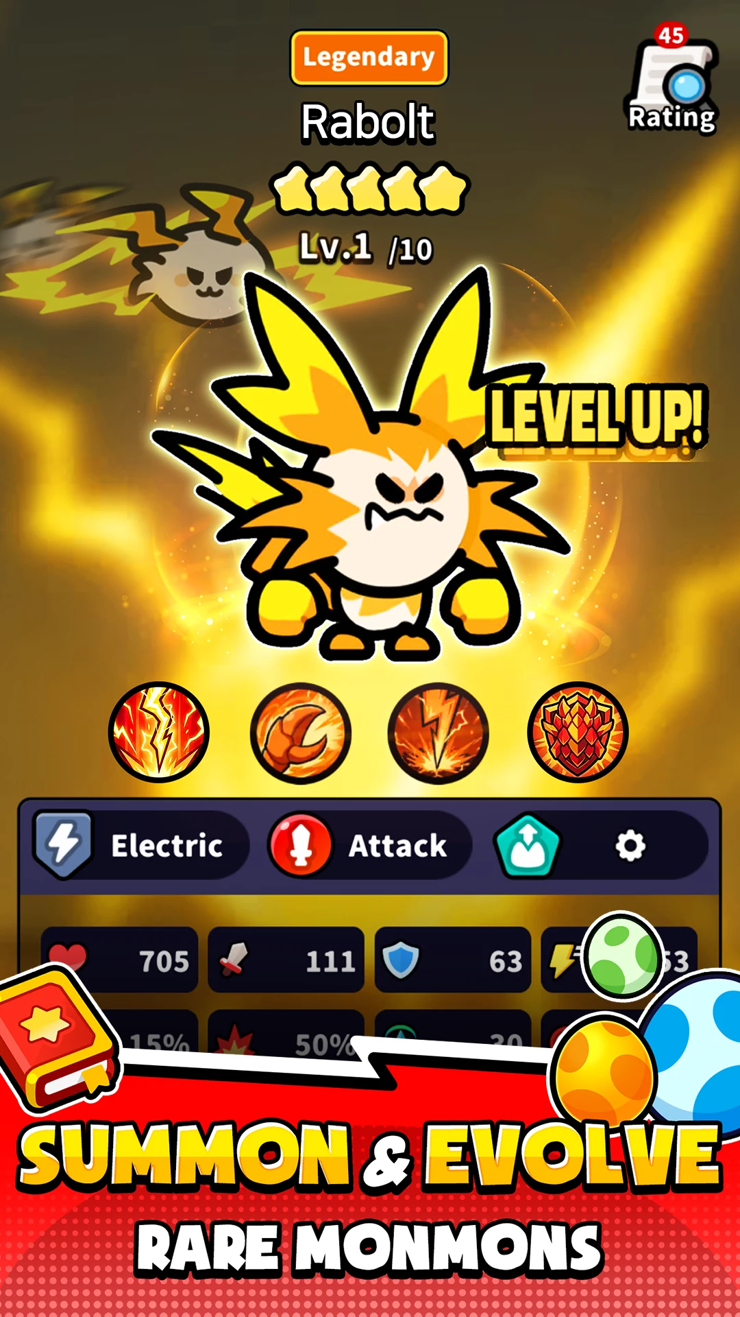 MonMon Masters screenshot