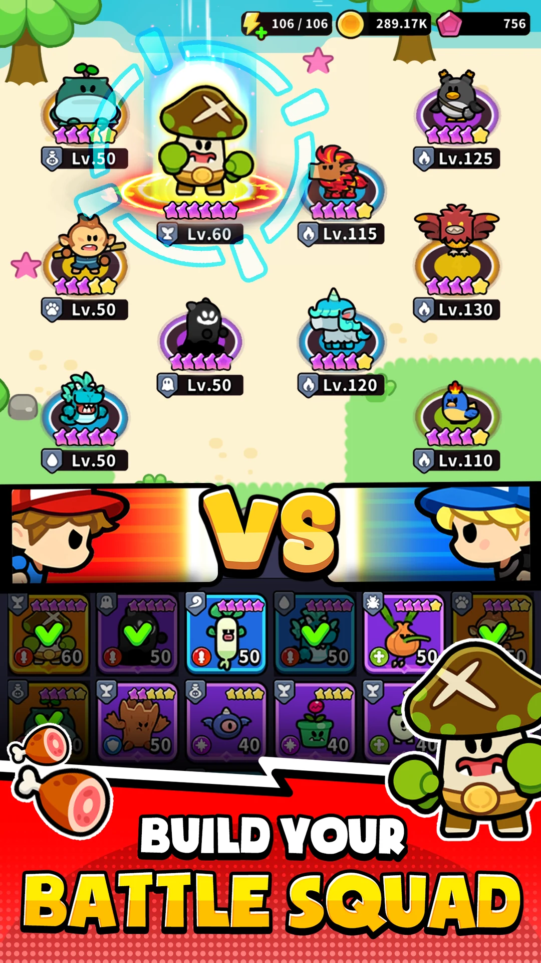MonMon Masters screenshot